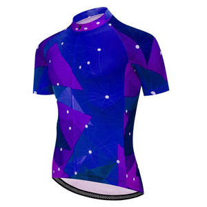 Maillot de cyclisme léger imprimé en polyester écologique à séchage rapide pour hommes, personnalisable, coupe-vent, respirant, faible MOQ - Product Image 1