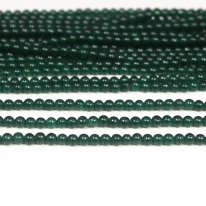 Perles rondes en pierre vert foncé pour la fabrication de bijoux, brin de 15 pouces - Product Image 2