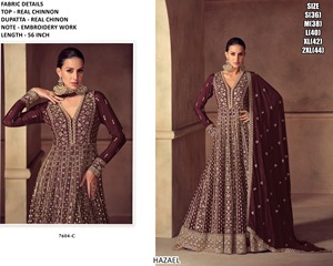 green Aqua Raas anarkali - Product Image 1