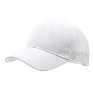 Casquettes de baseball trucker 7 panneaux 100 % coton SELF INDUSTRY, ajustables avec boucle métallique, style sportif, respirantes et décontractées - Product Image 2