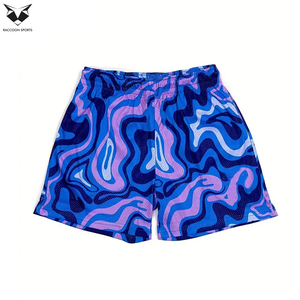<b>Men's</b> Solid Casual Breathable Eco-Friendly <b>Mesh</b> <b>Shorts</b>-Multiple Colors Available Best Quality Summer Gym Fitness Wear - Product Image 2