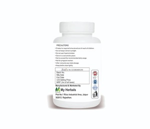 OMEGA SOFTGEL Plant Extract Softgel Capsules with Premium Botanical Ingredient <b>Blend</b> in Secure <b>Bottle</b> Packaging for Herbal - Product Image 3