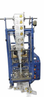 Machine d'emballage automatique de poudre à haute vitesse avec remplisseur à vis sans fin, scelleuse de sachets pour aliments et épices, formage, remplissage et scellage verticaux