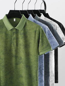T-shirt décontracté pour homme en coton Sorona tissé, respirant, anti-humidité, antibactérien, gris fumé de haute qualité - Product Image 6