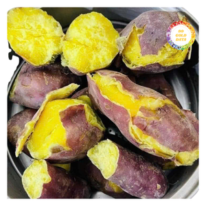 Rodajas de patata dulce congeladas para cocinar, freír, hornear, ingrediente alimentario, verdura congelada a granel para restaurantes y cocinas - Product Image 3