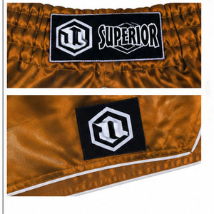 Shorts de Satén 100% Poliéster para Kickboxing y Muay Thai con Aberturas Laterales, Transpirables, Cintura Media, Ropa Deportiva para Entrenamiento - Product Image 5