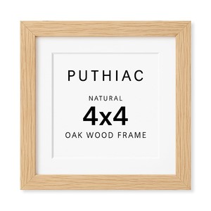 Solid Wood Photo <b>Frames</b> <b>4x4</b> Wholesale | Natural Honey Wooden <b>Frame</b> Set - Product Image 2