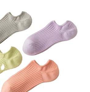 ถุงเท้าผู้หญิงแบบซ่อนข้อ สีชมพูขาว ถุงเท้าข้อสั้น ใส่สบาย ระบายอากาศดี ขายส่งราคาถูกจากโรงงาน - Product Image 5