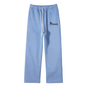 Pantalons de jogging respirants pour hommes, doux, confortables, légers, pour la course à pied, l'entraînement, la salle de sport, pantalons de sport tendance pour hommes - Product Image 1