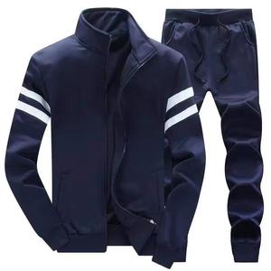 Conjunto deportivo informal para hombre con cremallera completa, conjunto deportivo de manga larga para hombre, conjunto deportivo cálido para entrenamiento, conjunto deportivo liso. - Product Image 6
