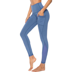Pantalon de fitness pour femmes, taille haute, coupe ajustée, tissu léger et respirant, idéal pour la gym, la course à pied, le yoga et l'entraînement - Product Image 1