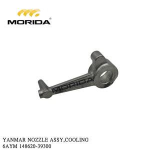 หัวฉีดชุดประกอบระบบระบายความร้อน 6AYM 148620-39300 สำหรับยันม่าร์ - Product Image 1
