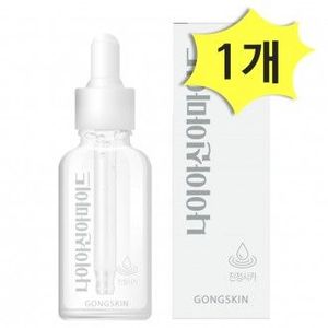 Siero Coreano Illuminante e Lenitivo con Niacinamide e Cica, 30ml, Etichettatura Privata, Fornitura Diretta - Product Image 2