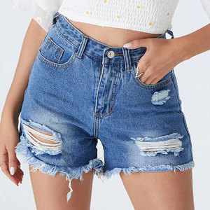 Shorts en jean taille haute déchirés pour femme, fermeture boutonnée, motif uni, tenue décontractée, 100 % coton respirant, coupe classique - Product Image 1