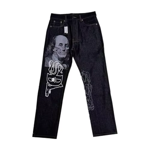 2026 <b>Men's</b> Vintage Winter Wear High Waisted Straight Fit Washed Denim <b>Jeans</b> Premium Quality Screen Printing <b>Men</b> SDL Denim Pants - Product Image 1