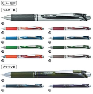 Bolígrafo de Gel Pentel-ENERGEL BL77 de 0.7 mm, Plástico, para Oficina y Escuela - Product Image 6