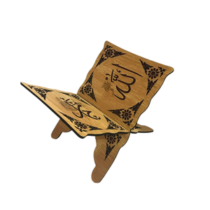 Support de Coran en bois moderne pour les mosquées et les madrasas, avec serre-livres réglables et design personnalisable, pour créer une routine de lecture régulière du Coran - Product Image 2