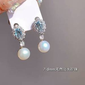 Boucles d'oreilles en perles d'eau douce naturelles de 7-8 mm, argent pur de luxe à la mode avec ornements en pierres précieuses - Product Image 5