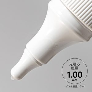 ปากกาแก้ไขเพนเทลแท้ รุ่น XEZL21W XEZL61W |   ผลิตในญี่ปุ่น JDM |   ปลายเข็มขนาด 1.0 มม./0.78 มม. |   สีขาวทึบแสงเกรดโปร |   แปรง - Product Image 3