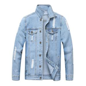 Nouvelles arrivées : Vestes en jean pour hommes, prix de gros, vestes en jean personnalisées pour hommes, vestes en jean pour hommes très demandées, vestes en jean en promotion - Product Image 1