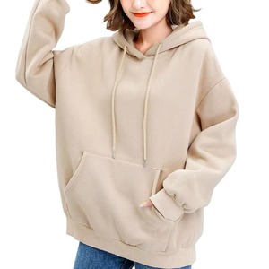 Unisex Oversized Hooded Sweatshirt Solid Color Casual Knitted Long Sleeve Pocket Design Autumn Wear - Product Image 1