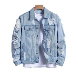 Veste denim à manches longues personnalisée pour hommes bonne qualité Jean déchiré décontracté style motard bleu vintage pour le printemps - Product Image 1