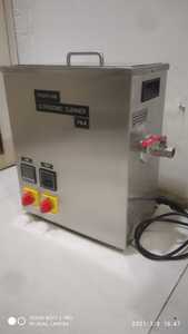 FS-06 Ultrasonic <b>Jewellery</b> Cleaner 6 Ltr Capacity 120W Smart & Efficient way to <b>clean</b> your <b>jewellery</b> using ultrasonic <b>Machine</b> - Product Image 3