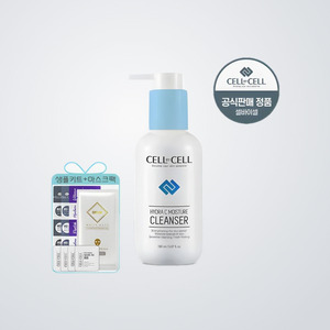 โฟมล้างหน้า CELLBYCELL Korean K-Beauty Hydra C Moisture Cleanser 150 มล. ผลิตในเกาหลี สำหรับทุกเพศทุกวัย - Product Image 6