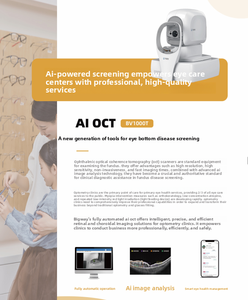 Equipo de Oftalmología, Tomografía de Coherencia Óptica (OCT), Máquina OCT Oftálmica con 3 Años de Garantía - Product Image 3