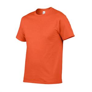 2025 New Heavyweight Casual T-<b>Shirt</b> High Quality Plain OEM <b>Men's</b> Tee Hot Sale Design - Product Image 1