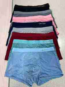 Low Price Stock High Grade Men's 100% Polyester Mid-Rise Traceless Underwear Plus Size Comfortable Summer Breathable - Product Image 4
