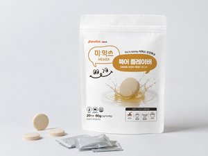 Base de bouillon de poisson jaune style 'Coin' pour soupes de nouilles et cuisine coréenne, ingrédient culinaire coréen 3g - Product Image 1