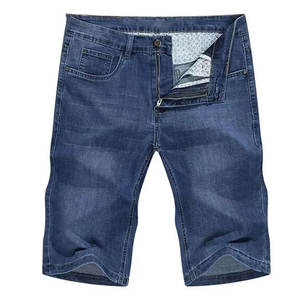 Créez votre propre logo - Shorts en jean pour hommes les plus vendus, séchage rapide, respirants, disponibles en différentes couleurs et tailles - Product Image 1
