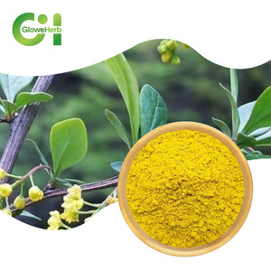 <strong>Phellodendron</strong> <strong>Chinense</strong> <strong>Schneid</strong>. <strong>Extract</strong> Berberine Natural Plant-Based Powder Skincare Healthcare Food Grade - Product Image 1