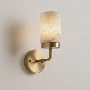 Modern Brass <b>Wall</b> <b>Sconce</b> With Alabaster Shade Round Design Indoor <b>Lighting</b> For Bedroom Home Decor - Product Image 1