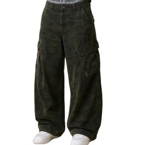 <b>Men's</b> <b>Lightweight</b> Full-Length Canvas Cargo Pants with Elastic Waist Fashionable Pockets <b>Summer</b> Casual Clothing Fall <b>Trousers</b> - Product Image 1