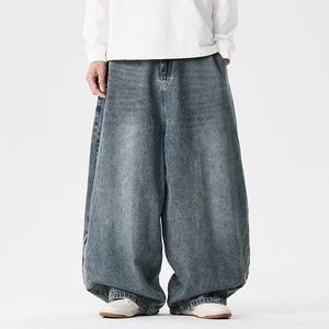 Pantalon cargo baggy en jean pour homme, coupe taille élastique, respirant, séchage rapide, imprimé/uni, confortable pour l'été – Vente en gros - Product Image 2