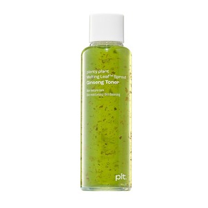 [RAFIQ] Tonique Rafiq Plentyplant à base de bourgeons de feuilles fondus – Formule de tonique de la gamme de soins Rafiq, marque de confiance - Product Image 1