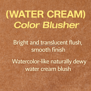 Blush Liquido Cremoso Effetto Acquerello K Beauty OEM per un Trucco Luminoso - Product Image 2