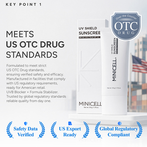 มินิเซลล์ ยูวี ชิลด์ ซันสกรีน [ผลิตในเกาหลี/OTC ในสหรัฐอเมริกา] สำหรับทุกสภาพผิว ใช้ได้ทุกวัน - Product Image 2