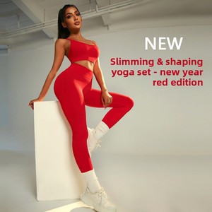 ชุดโยคะออกกำลังกาย 2 ชิ้น สำหรับเด็กผู้หญิง แบบขายส่ง เป็นมิตรกับสิ่งแวดล้อม ยกกระชับสะโพก ลายเรียบ สำหรับผู้ใหญ่ - Product Image 4