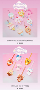 Etiqueta de equipaje NCT DREAM LINE FRIEND POP-UP SWEET Dreamiez MD - Product Image 5