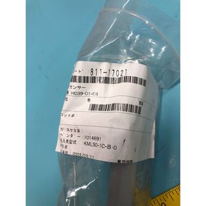 แผ่นสวิตช์ระดับละเอียด CKD MKML-1C-B-5-0 - อุปกรณ์และชิ้นส่วนเซมิคอนดักเตอร์ระดับโลกที่เชื่อถือได้ - Product Image 6