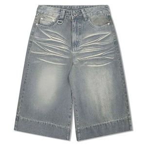 Shorts de Mezclilla Lavada para Hombre, Cintura Alta Elástica, Estilo Casual, 100% Algodón, Transpirables, de Secado Rápido, Color Sólido, 180g - Product Image 6