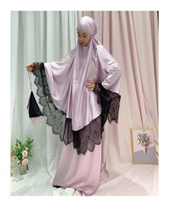 Conjunto musulmán de encaje de Ramadán para mujer, ropa de oración, vestido Khimar islámico, Hijab, 2 uds., Niqab 2023 - Product Image 4
