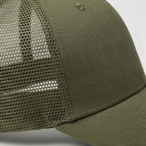 Olive Green 6-Panel Trucker Cap Mesh Back Adjustable Unisex Casual Baseball <b>Hat</b> Solid Color <b>Flat</b> Brim Style - Product Image 5