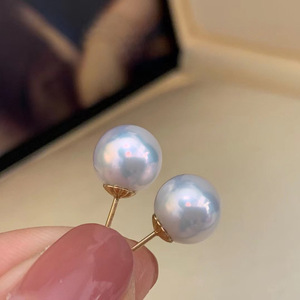 Pendientes de Perlas Edison de Agua Dulce Naturales con Oro de 18K, Redondos, con Luz Extremadamente Intensa, Simples y Lisos, con Ligeras Imperfecciones - Product Image 2