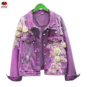 Ryan Pro Gear <b>Customized</b> <b>Denim</b> <b>Jacket</b> For Women Breathable and Comfortable Fabric with <b>Customized</b> Logo OEM Design - Product Image 1