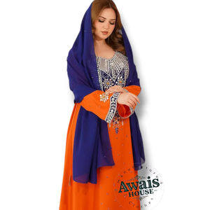 Ensemble de luxe 2 pièces AWAIS HOUSE pour femmes musulmanes, Abaya Caftan modeste en mousseline unie, Robe perlée longue ligne A pour soirée - Product Image 1