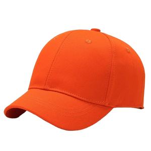 OEM/ODM Casquettes de baseball personnalisées de haute qualité Casquette de sport avec logo brodé Nouvelle arrivée Casquette ajustée à boucle réglable pour le sport pour adultes - Product Image 3